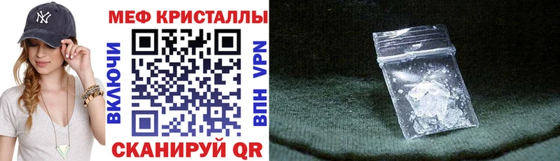 Виды наркоты Туапсе Cocaine  ГАШИШ  Alpha PVP  Канабис 