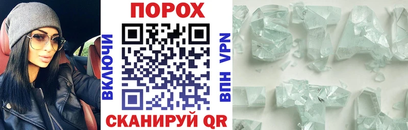 Amphetamine Premium  продажа наркотиков  Туапсе 