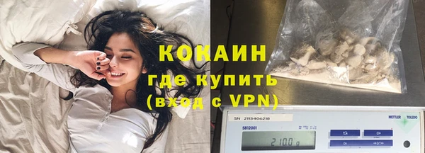 гидропоника Нея