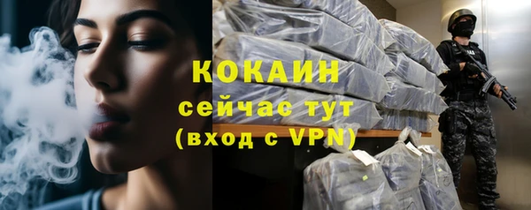 мяу мяу мука Лихославль