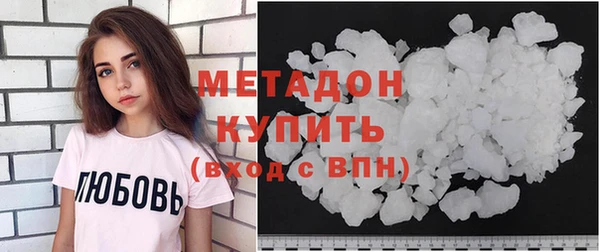 MDMA Premium VHQ Лиски