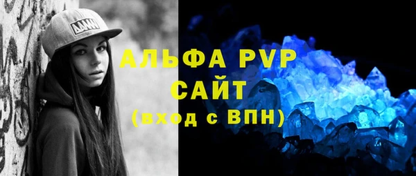 MDMA Premium VHQ Лиски