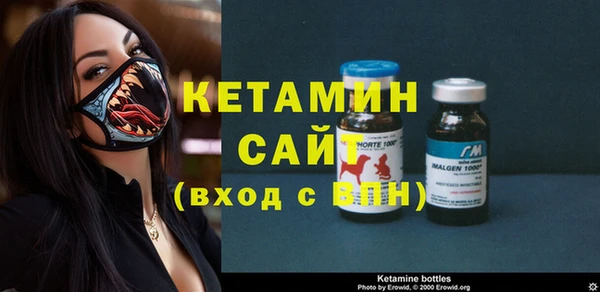 MDMA Premium VHQ Лиски
