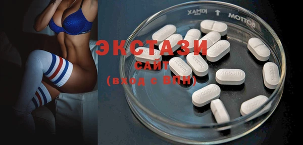 мяу мяу мука Лихославль