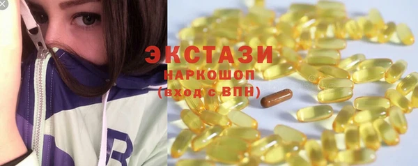 мяу мяу мука Лихославль