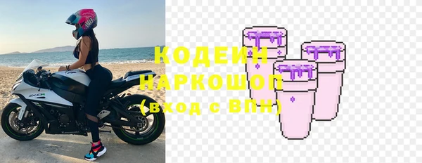 мяу мяу мука Лихославль