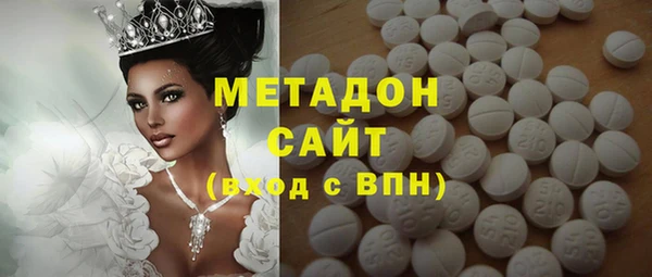 мяу мяу мука Лихославль