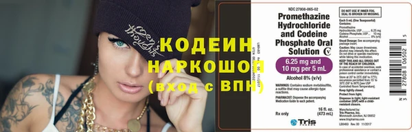 мяу мяу мука Лихославль