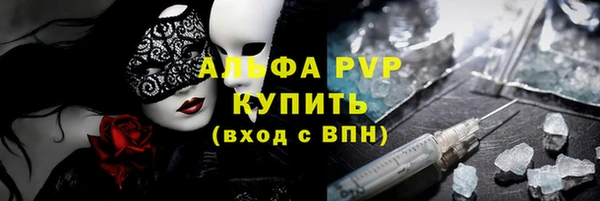 мяу мяу мука Лихославль