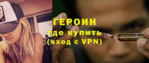 бошки Липки