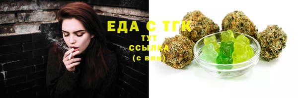 MDMA Premium VHQ Лиски
