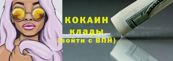 MDMA Premium VHQ Лиски