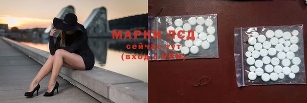 MDMA Premium VHQ Лиски