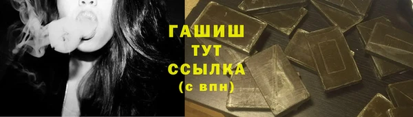 мяу мяу мука Лихославль