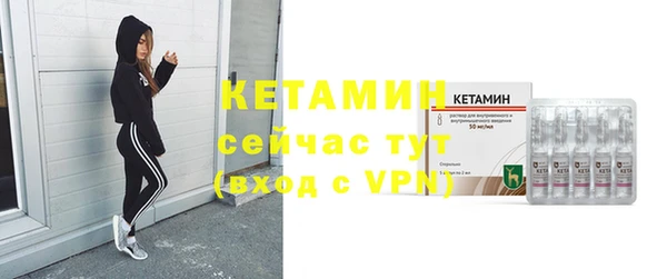 бошки Липки