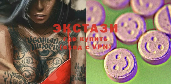 бошки Липки