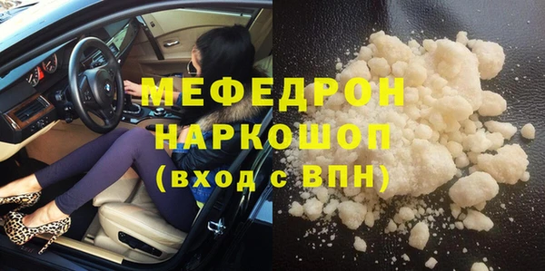 мяу мяу мука Лихославль