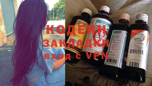 MDMA Premium VHQ Лиски