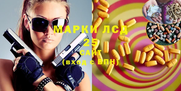 MDMA Premium VHQ Лиски