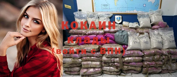 гидропоника Нея