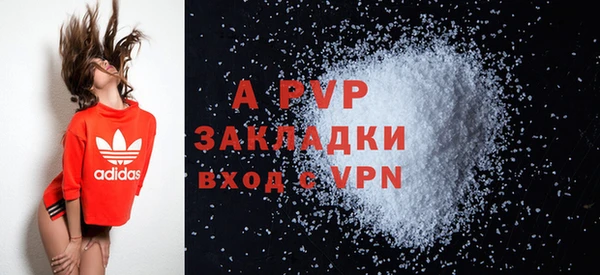 бошки Липки