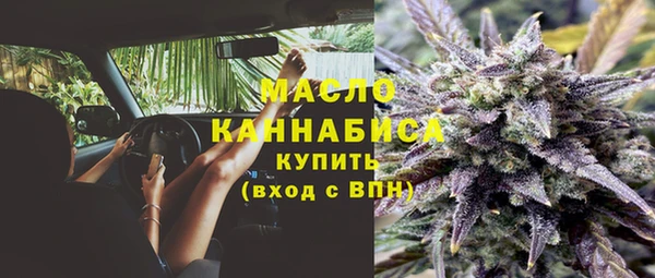 мяу мяу мука Лихославль