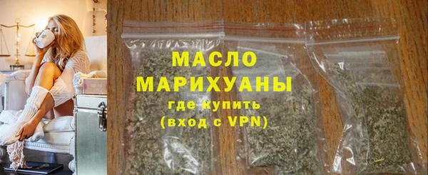 бошки Липки