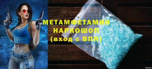 MDMA Premium VHQ Лиски