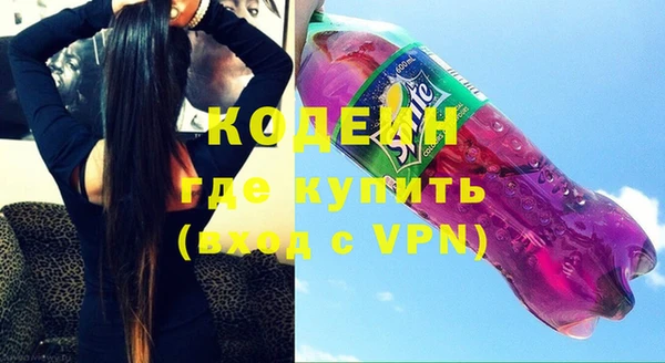 бошки Липки
