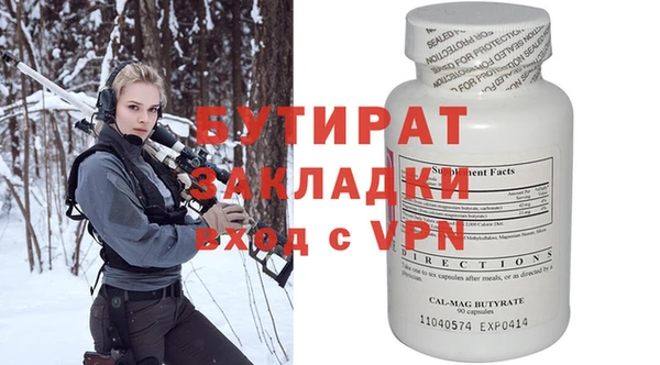 MDMA Premium VHQ Лиски