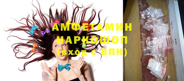 мяу мяу мука Лихославль