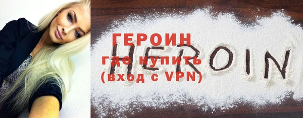 MDMA Premium VHQ Лиски