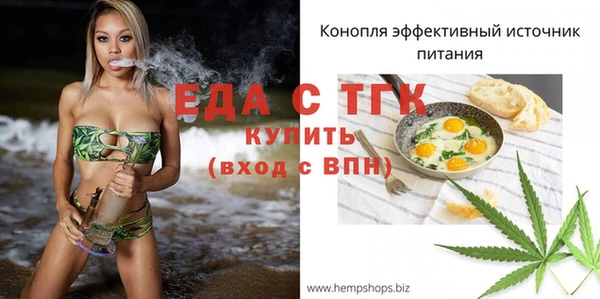 мяу мяу мука Лихославль