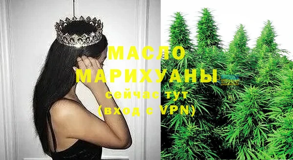 мяу мяу мука Лихославль