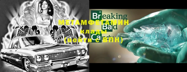 мяу мяу мука Лихославль