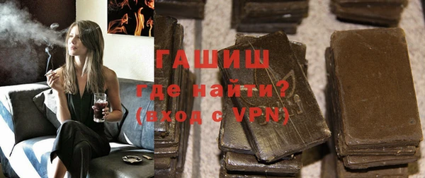 бошки Липки