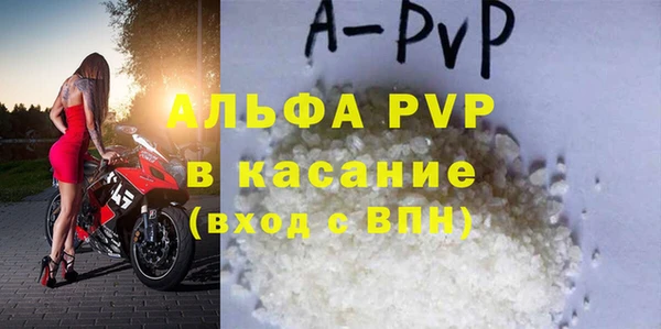 бошки Липки