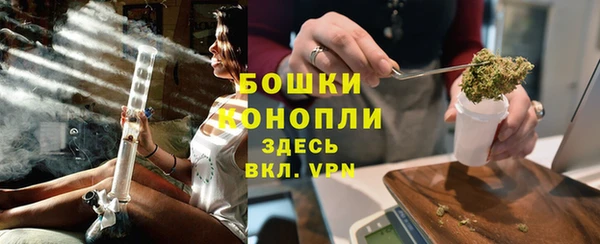 меф Остров