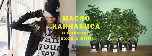MDMA Premium VHQ Лиски