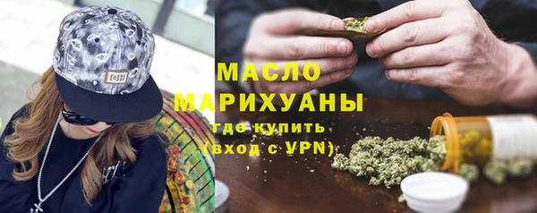 бошки Липки