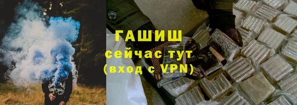 MDMA Premium VHQ Лиски