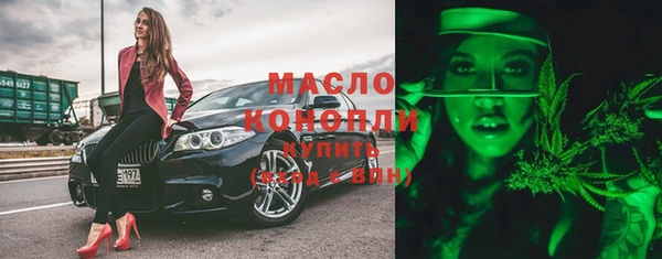 MDMA Premium VHQ Лиски