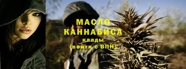 бошки Липки