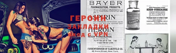 MDMA Premium VHQ Лиски