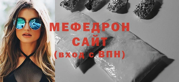 MDMA Premium VHQ Лиски
