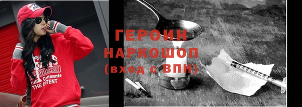 бошки Липки