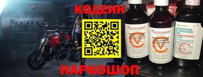 прущие грибы Краснодар