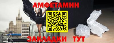 марихуана Краснознаменск