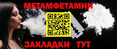 прущие грибы Краснодар