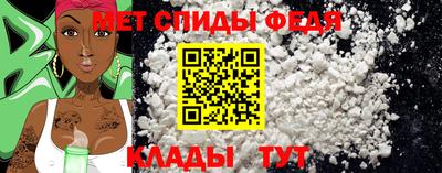 марихуана Краснознаменск